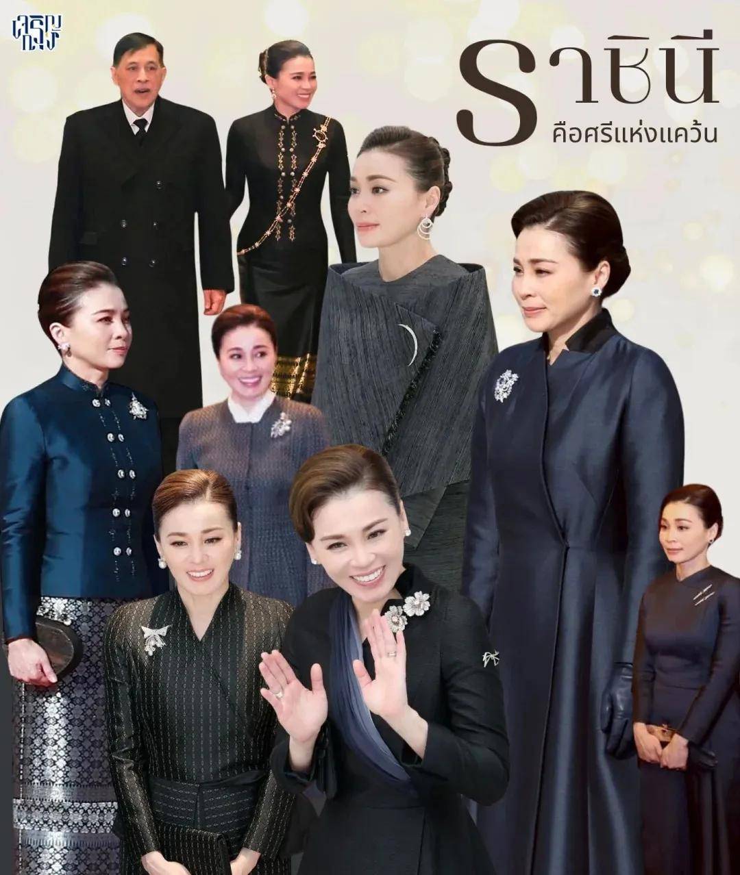 泰国王后访华“穿搭九宫格”出圈<strong></p>
<p>数字货币央行</strong>,隆重珠宝展现用心诚意