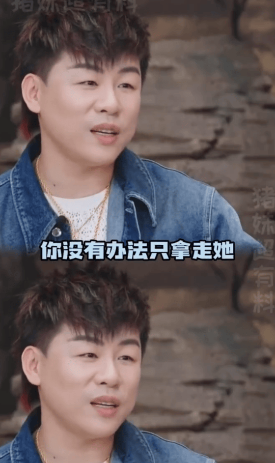 考古|胡彦斌易梦玲恋情曝光！相差16岁横跨歌手网红领域<strong></p>
<p>数字货币央行</strong>，25年底最让人震惊的情侣出现