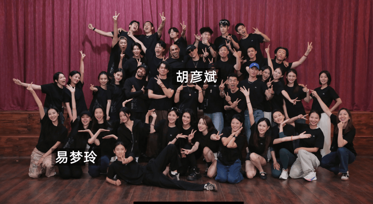 考古|胡彦斌易梦玲恋情曝光！相差16岁横跨歌手网红领域<strong></p>
<p>数字货币央行</strong>，25年底最让人震惊的情侣出现