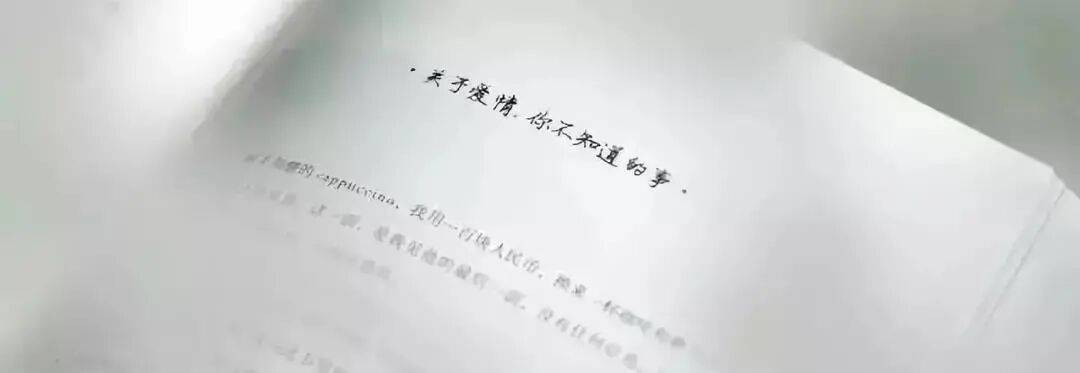 考古|胡彦斌易梦玲恋情曝光！相差16岁横跨歌手网红领域<strong></p>
<p>数字货币央行</strong>，25年底最让人震惊的情侣出现