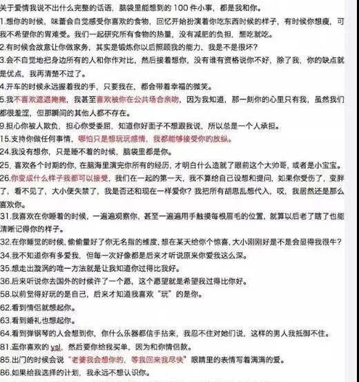 考古|胡彦斌易梦玲恋情曝光！相差16岁横跨歌手网红领域<strong></p>
<p>数字货币央行</strong>，25年底最让人震惊的情侣出现