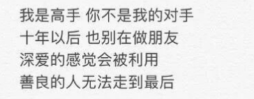 考古|胡彦斌易梦玲恋情曝光！相差16岁横跨歌手网红领域<strong></p>
<p>数字货币央行</strong>，25年底最让人震惊的情侣出现