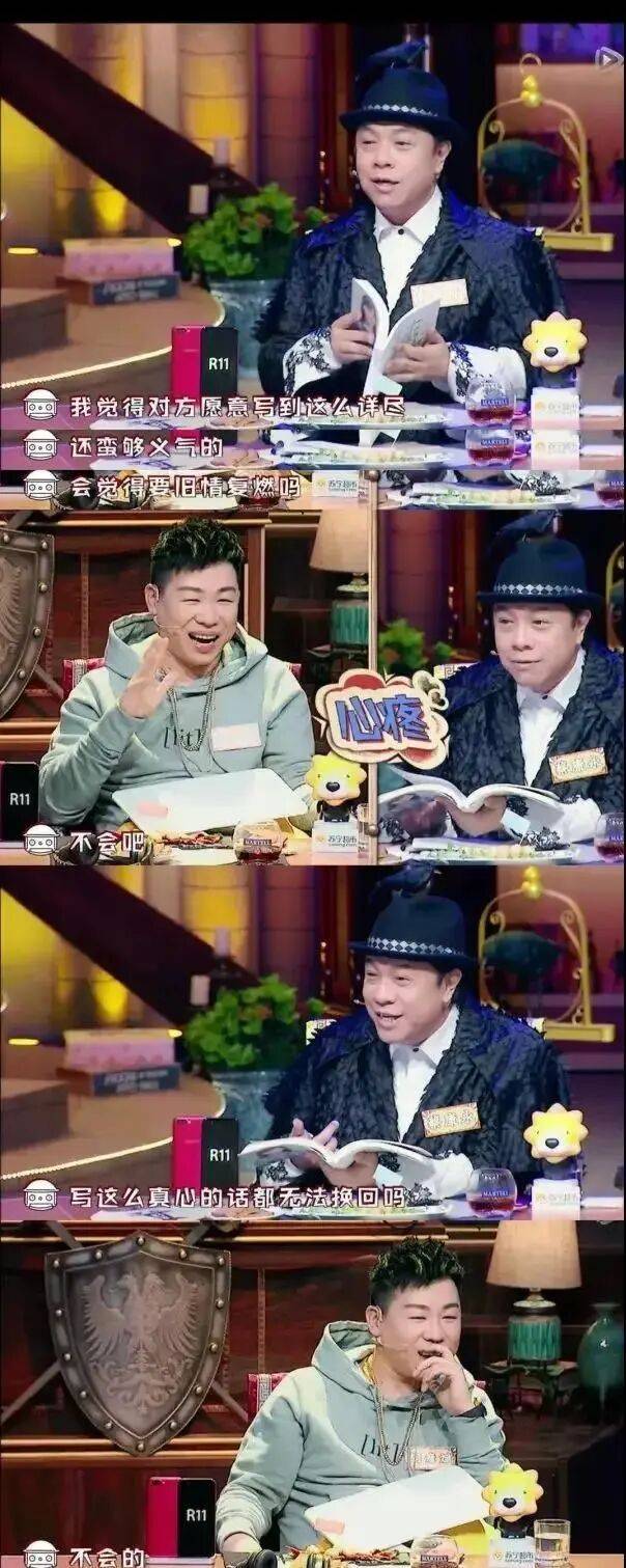 考古|胡彦斌易梦玲恋情曝光！相差16岁横跨歌手网红领域<strong></p>
<p>数字货币央行</strong>，25年底最让人震惊的情侣出现