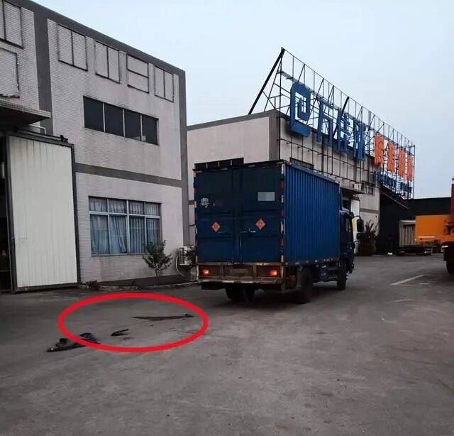 阳江95岁老翁车祸住院3月去世<strong></p>
<p>数字货币交易app</strong>，鉴定称自身因素系死亡主因；司机被判一年两个月不断申诉，广东高院：量刑明显不当将再审