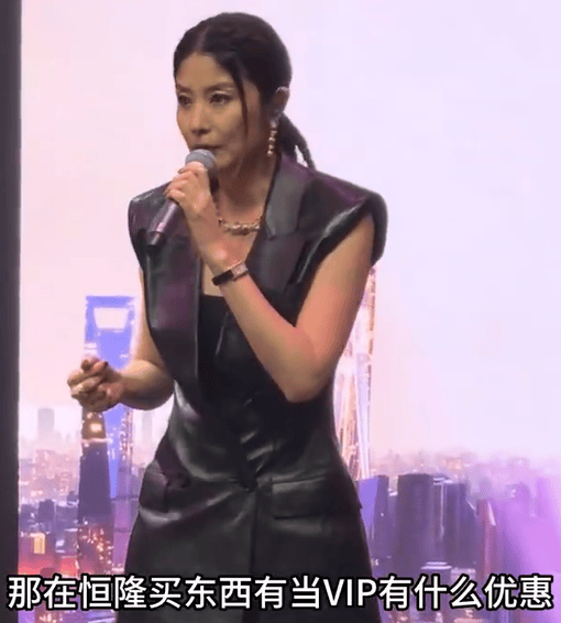 陈慧琳商演现场得知观众都是年消费200万元以上的VIP<strong></p>
<p>数字货币交易app</strong>，直呼“原来我也是一个优惠”