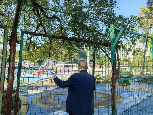 柳州雀儿山公园水上世界要拆迁<strong></p>
<p>数字货币交易app</strong>？园方回应