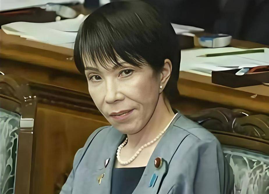 沉默3天后<strong></p>
<p>主流数字货币</strong>,日本闹上联合国告状,要求秘书长主持公道?对中方不服气,想废除敌国条款