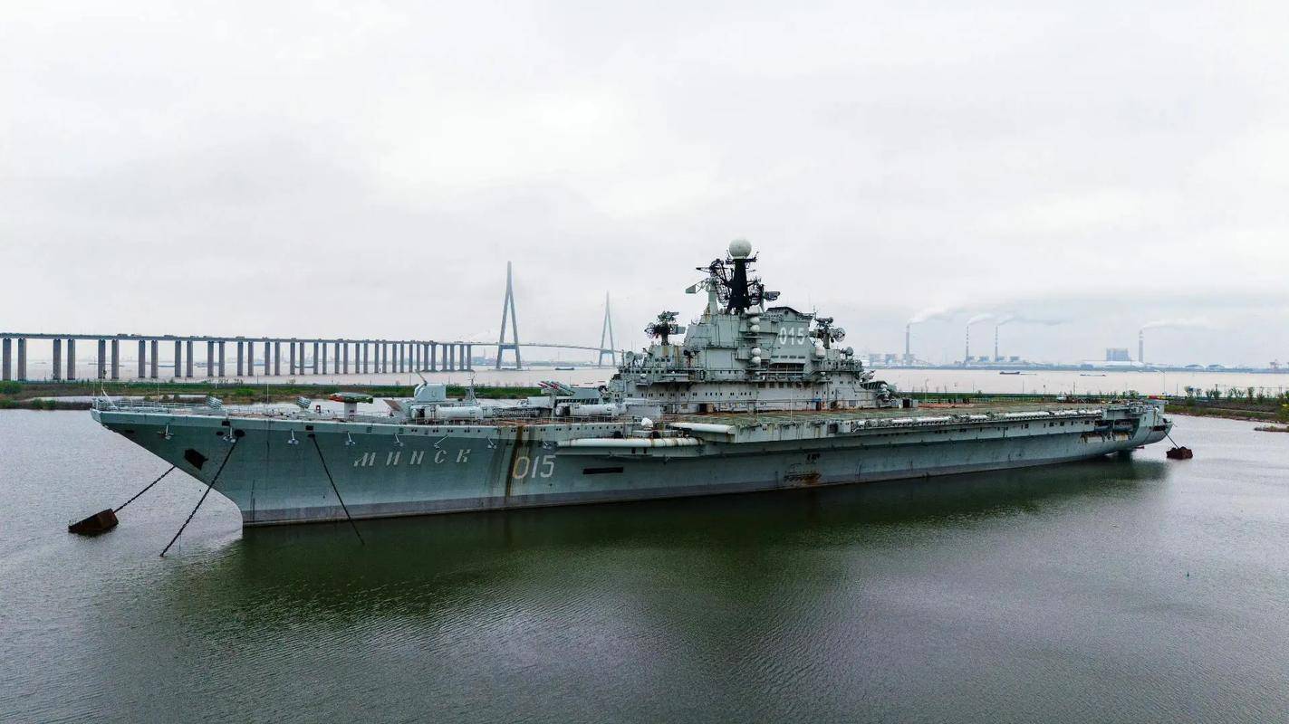 美媒:世界都被骗了<strong></p>
<p>主流数字货币</strong>,中国偷偷打造10艘航母,8艘做好了战斗准备