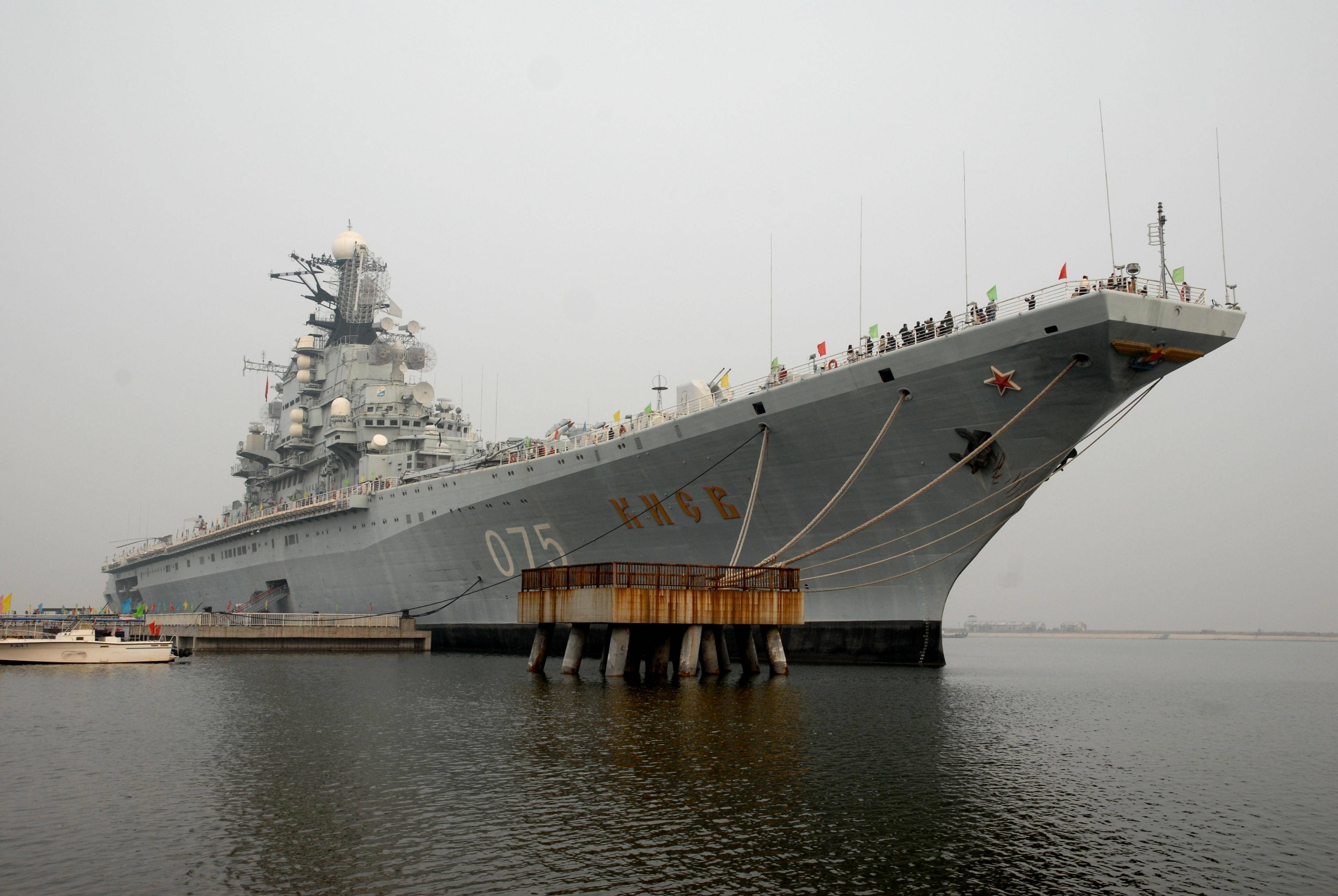 美媒:世界都被骗了<strong></p>
<p>主流数字货币</strong>,中国偷偷打造10艘航母,8艘做好了战斗准备