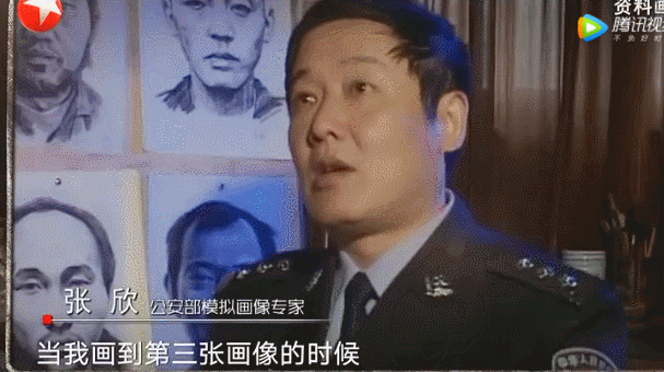 无间道？山西警察中队长抢运钞车<strong></p>
<p>主流数字货币</strong>，被同事百发子弹乱枪击毙