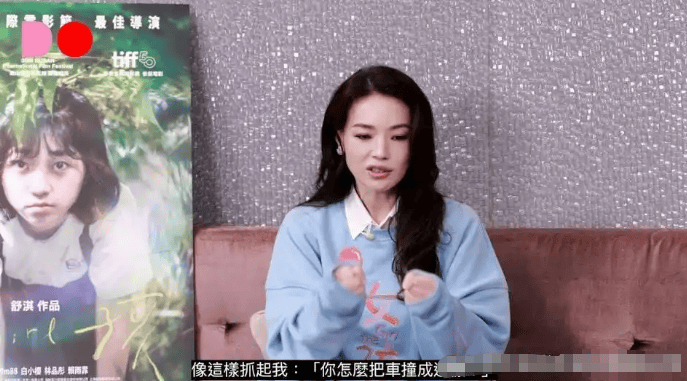 考古 | 舒淇备孕一年后失败<strong></p>
<p>主流数字货币</strong>！曾深陷原生家庭困境的她现已成为自己的人生大女主