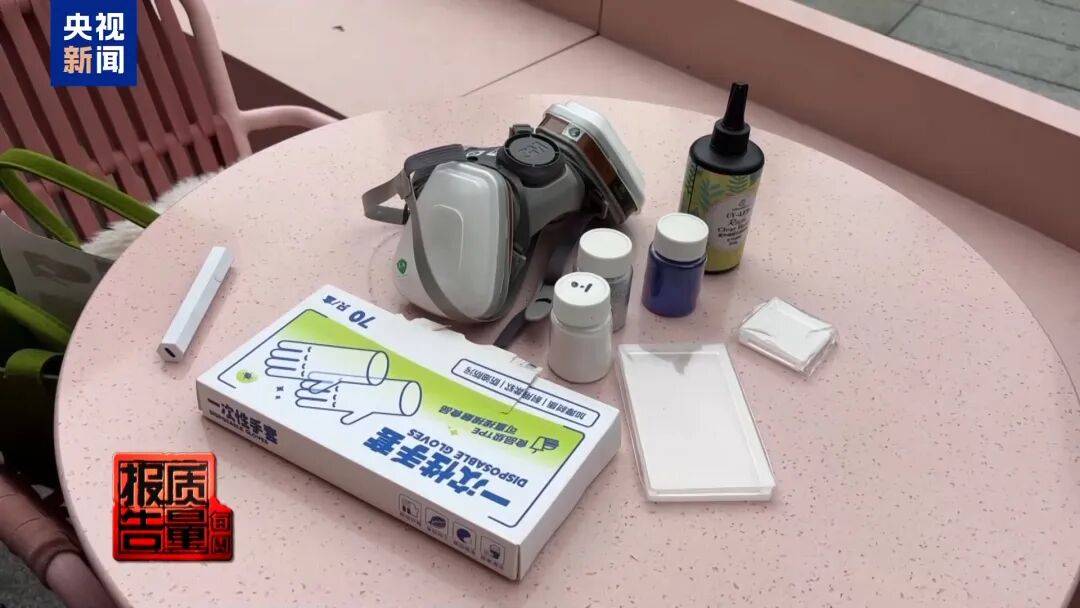 快扔掉！甲醛含量高出上限一倍多<strong></p>
<p>主流数字货币</strong>，戴防毒面具也不行！