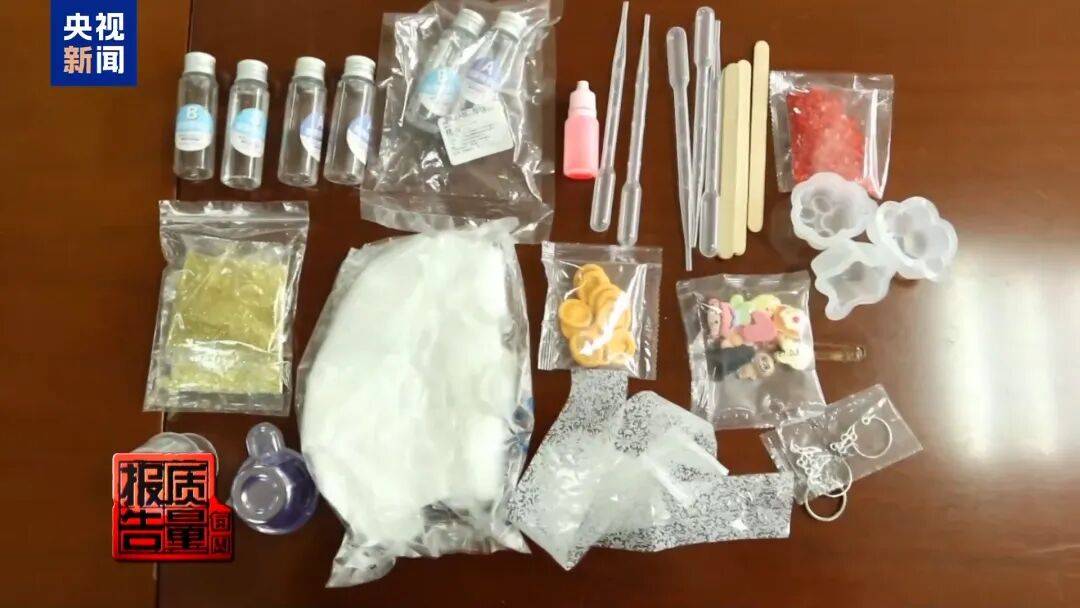 快扔掉！甲醛含量高出上限一倍多<strong></p>
<p>主流数字货币</strong>，戴防毒面具也不行！