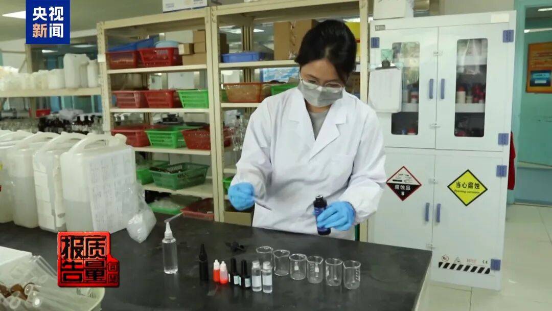 快扔掉！甲醛含量高出上限一倍多<strong></p>
<p>主流数字货币</strong>，戴防毒面具也不行！