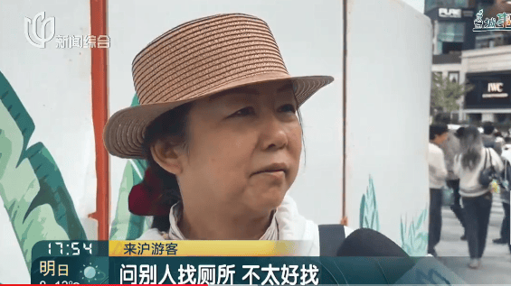 事发上海地铁<strong></p>
<p>主流数字货币</strong>，尴尬又崩溃！几乎每个人都遇到过，官方：在改了