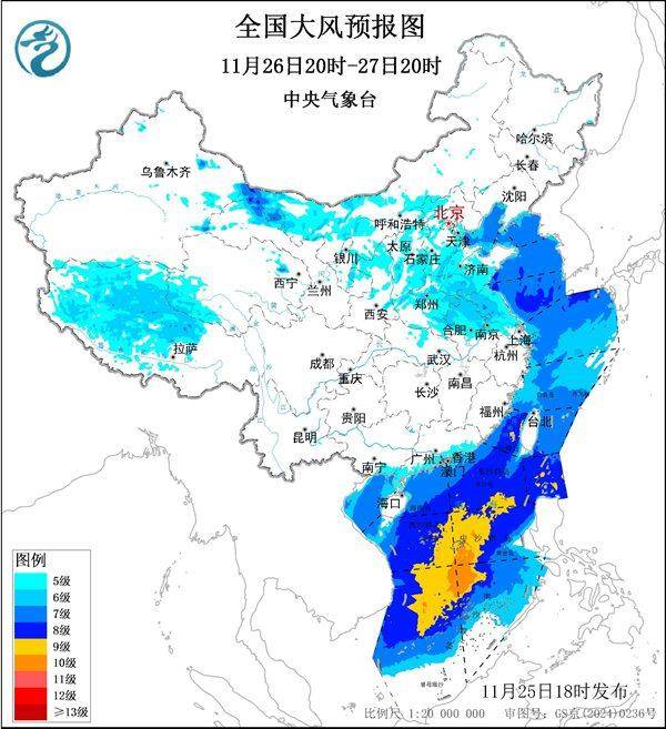 三股冷空气将接连登场 部分地区或现同期少见大风