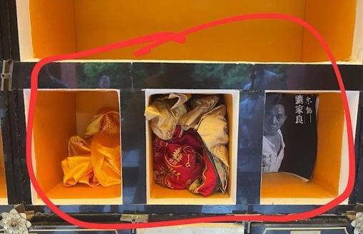 翁静晶再回应亡夫刘家良骨灰被盗:匪徒要求百万美元赎金<strong></p>
<p>主流数字货币</strong>,否则就把骨灰冲进厕所