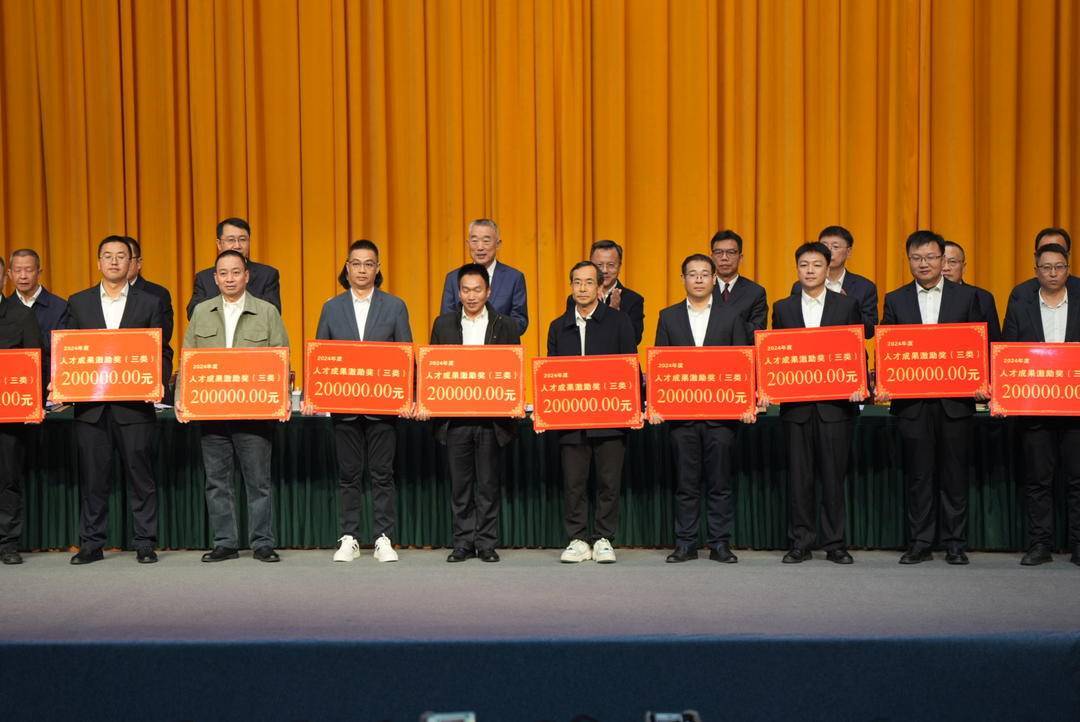 一次性奖励最高1000万元<strong></p>
<p>数字货币技术</strong>！四川攀枝花真金白银支持科技创新与产业创新融合发展