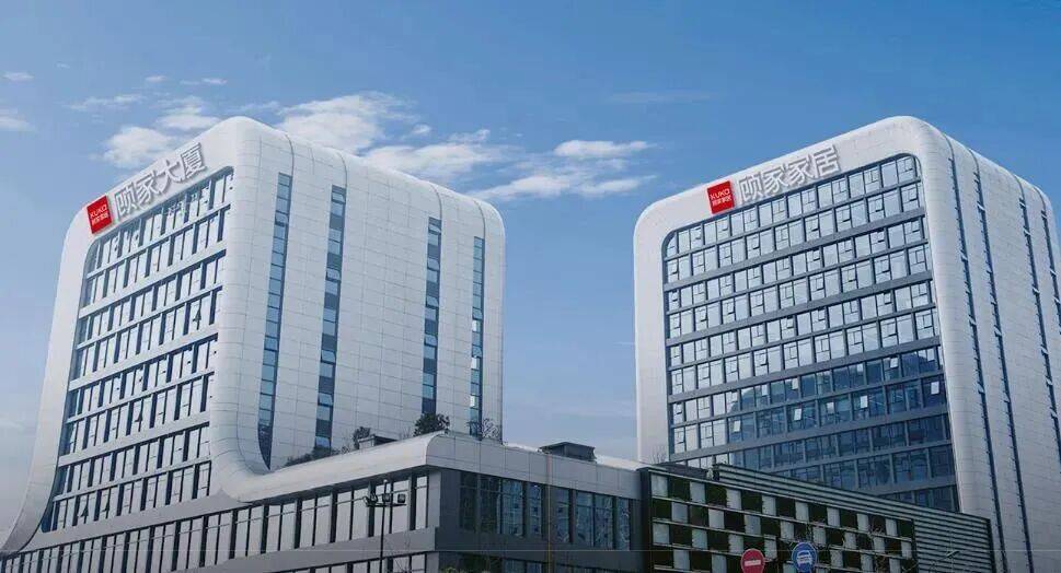 原顾家集团破产重整获受理：激进扩张的终局<strong></p>
<p>数字货币技术</strong>，还是理性重构的起点？