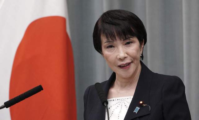 撤侨？只认日本籍居民<strong></p>
<p>数字货币技术</strong>，生活在琉球的120万原住民的生死该何去何从