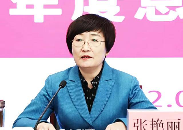 张艳丽、徐万海被查<strong></p>
<p>数字货币技术</strong>，他上个月刚被免职