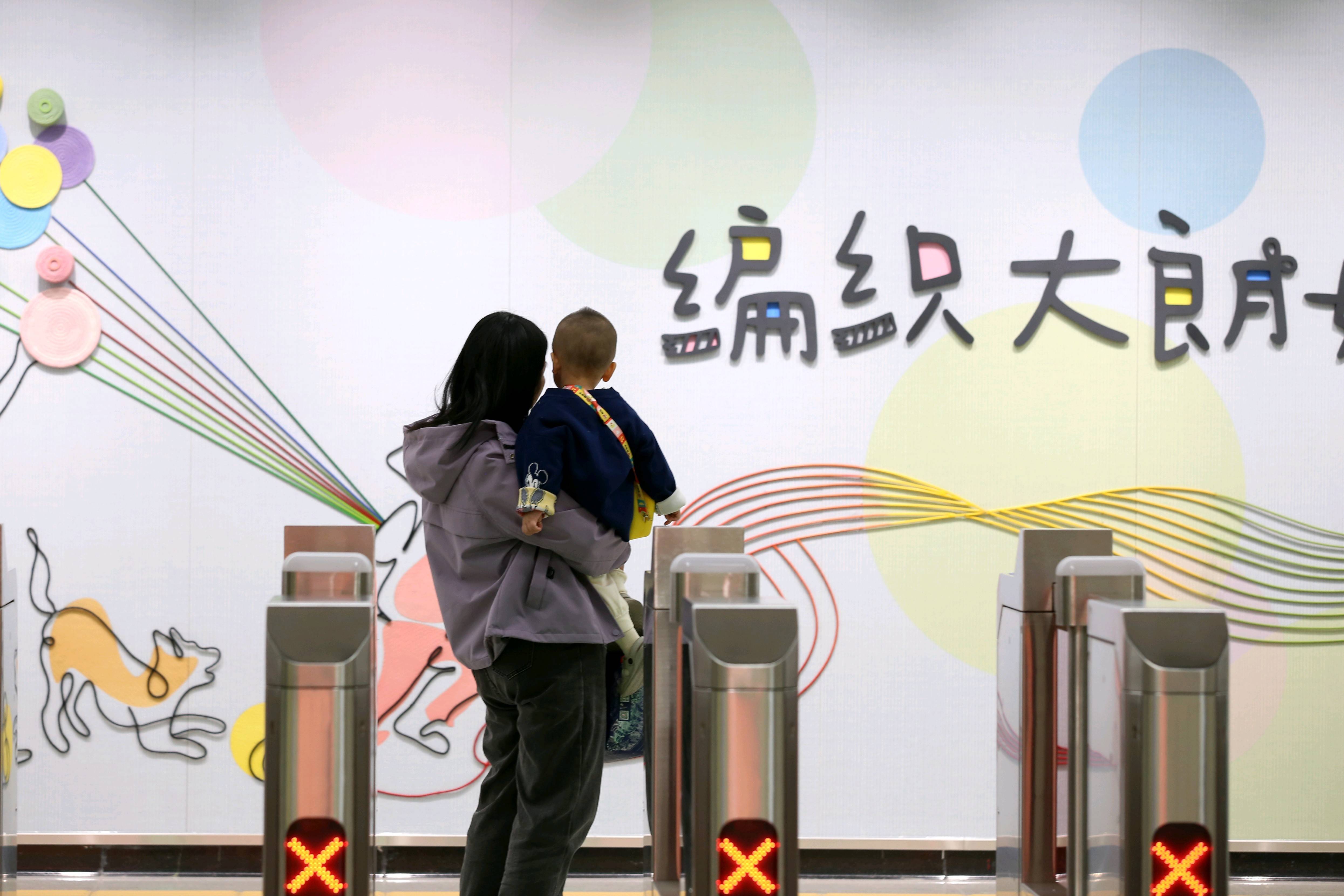 东莞地铁1号线试乘首日<strong></p>
<p>数字货币怎么交易</strong>,大朗4站“沸腾”了