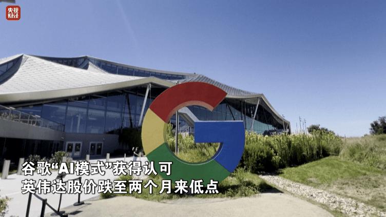 金价<strong></p>
<p>数字货币怎么交易</strong>,大涨!