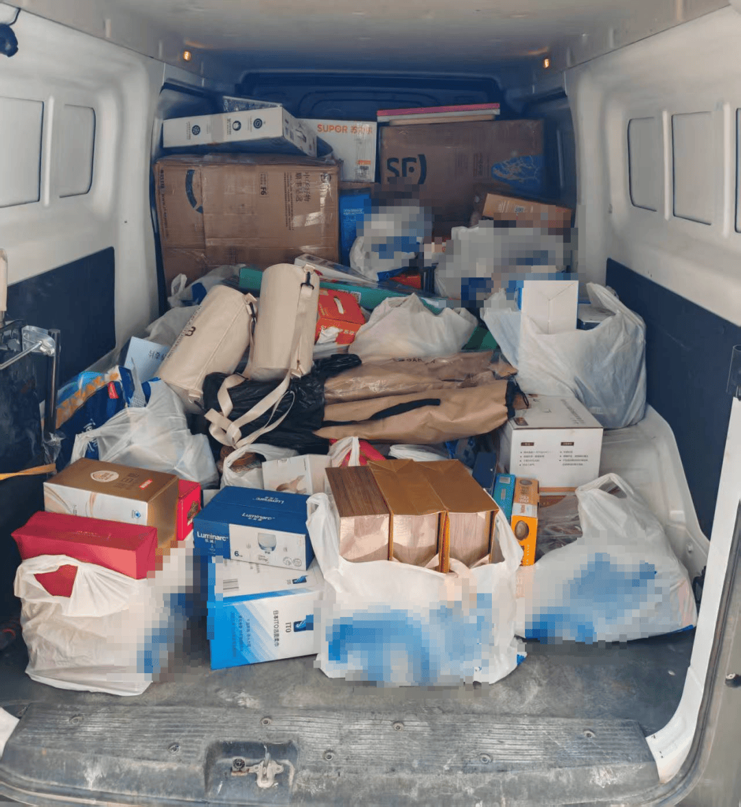 女子476笔订单退款不退货<strong></p>
<p>数字货币怎么交易</strong>,“薅羊毛”25万元!浙江一地警方:涉嫌诈骗罪已立案