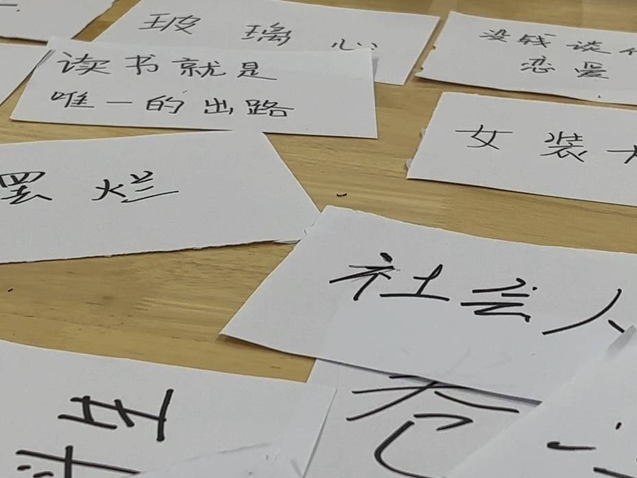 北大女生教职校<strong></p>
<p>数字货币怎么交易</strong>,被提醒别对学生太好