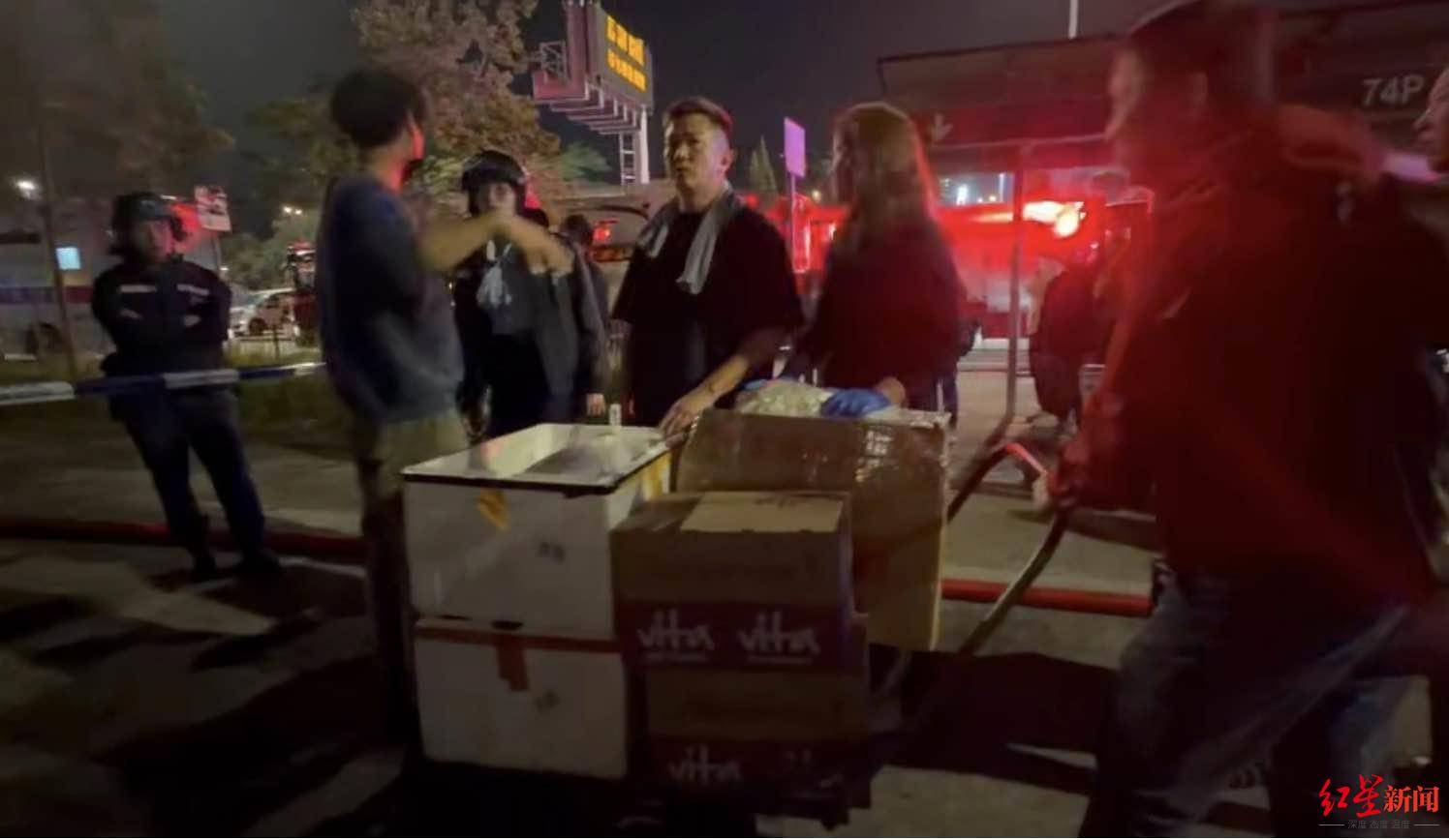 红星新闻实探香港宏福苑大火现场:警员称第一次遇到这么大火<strong></p>
<p>数字货币怎么交易</strong>,餐厅老板自发为救援人员送餐