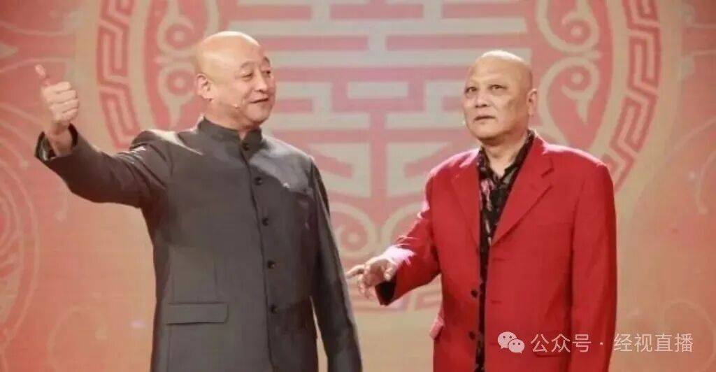 知名相声演员去世<strong></p>
<p>数字货币怎么交易</strong>!曾带来众多欢歌笑语…