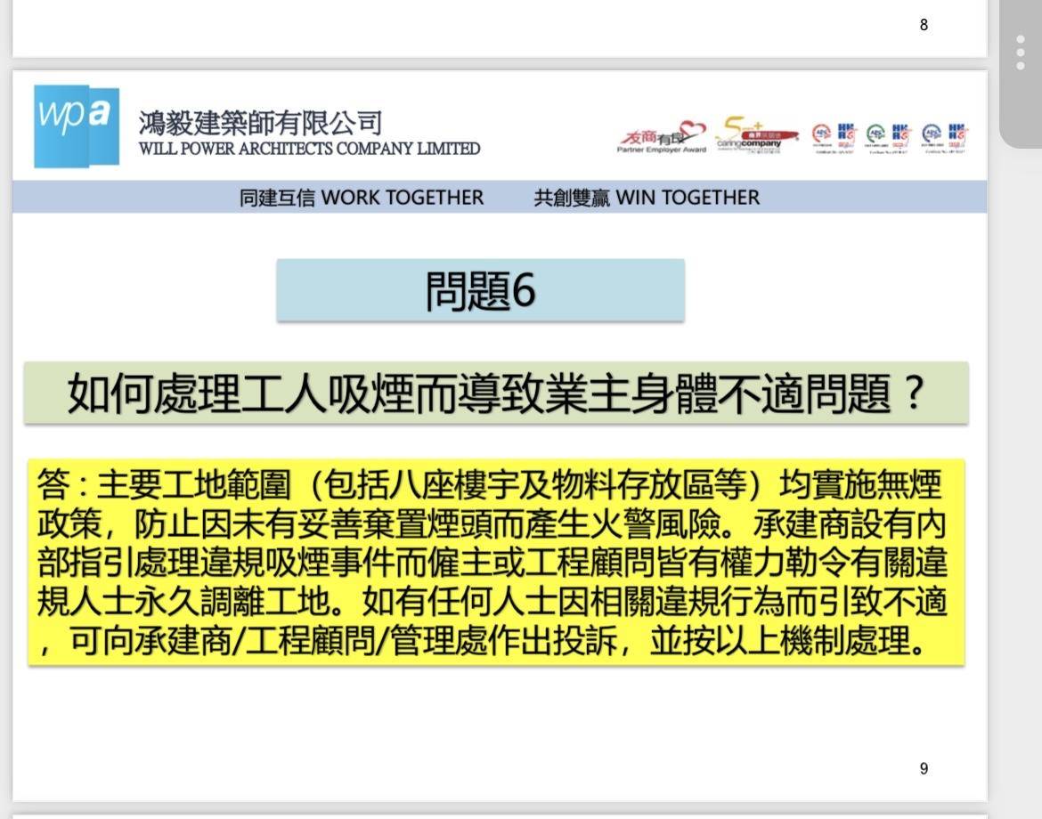 4小时内火警连升三级的宏福苑:单户最大面积44.9平方米<strong></p>
<p>数字货币怎么交易</strong>,大维修启动超1年,业主称被困者老人较多