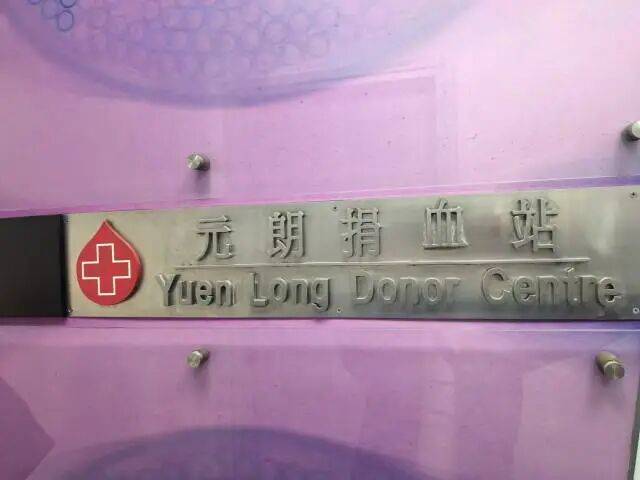 已致94人遇难<strong></p>
<p>开发数字货币</strong>，李家超：望内地协助！廉政公署：或涉贪污！这一幕令人破防