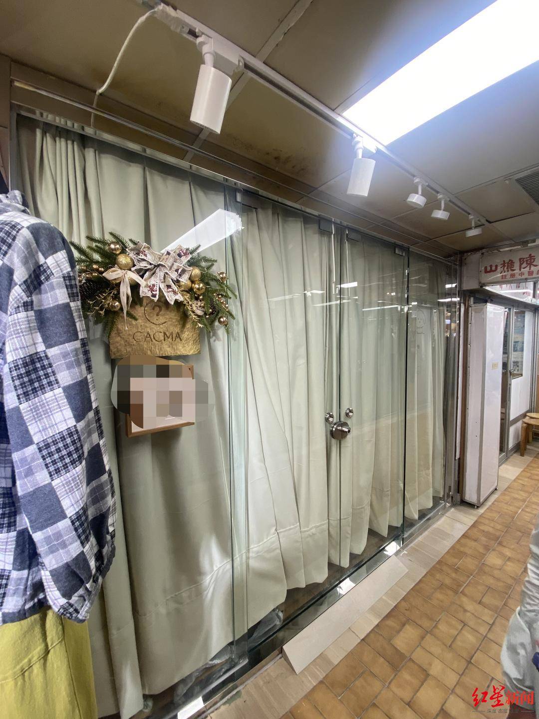 香港消防员何伟豪殉职后<strong></p>
<p>开发数字货币</strong>，女友关了服装店 朋友：她心情不好，短期不会回来开店了