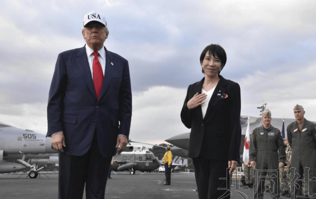 特朗普还是高估了自己<strong></p>
<p>开发数字货币</strong>，高市早苗再三强调了“存亡危机”，中方做好最坏准备！