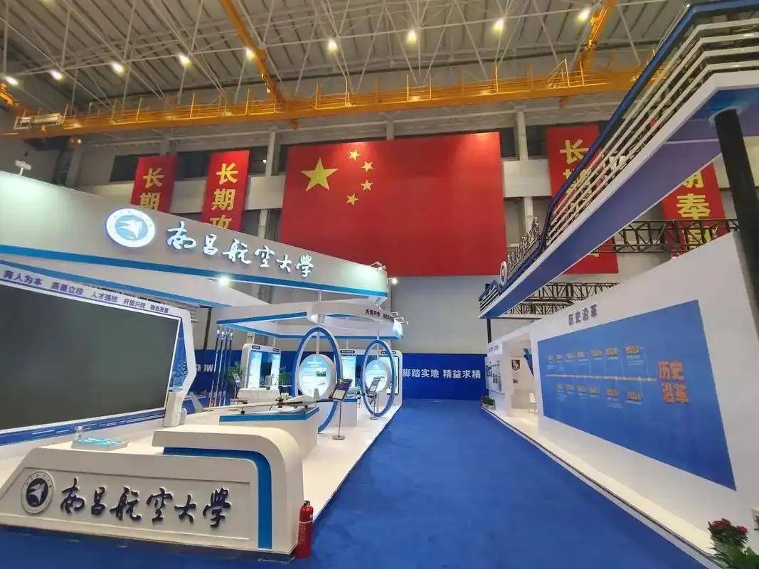 民营企业造出了高超音速导弹<strong></p>
<p>开发数字货币</strong>，造价仅仅70万？这事儿不能细想！