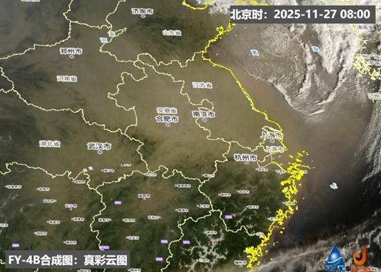 翻山越岭吹到沿海多城<strong></p>
<p>开发数字货币</strong>，为何这次沙尘能吹这么远？