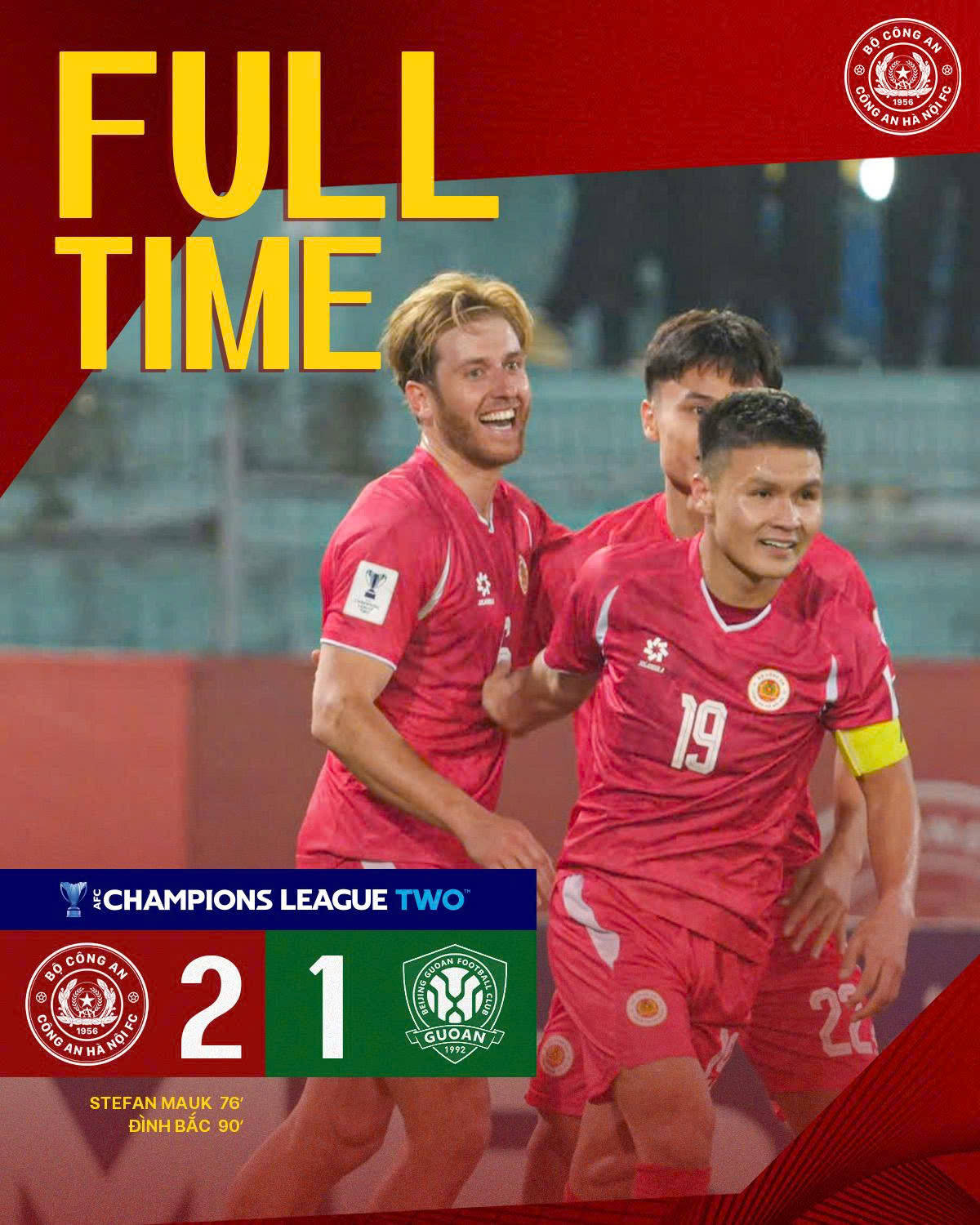 小组出局<strong></p>
<p>开发数字货币</strong>！亚冠-方昊解围送礼曹永竞染红 国安1-2遭河内绝杀