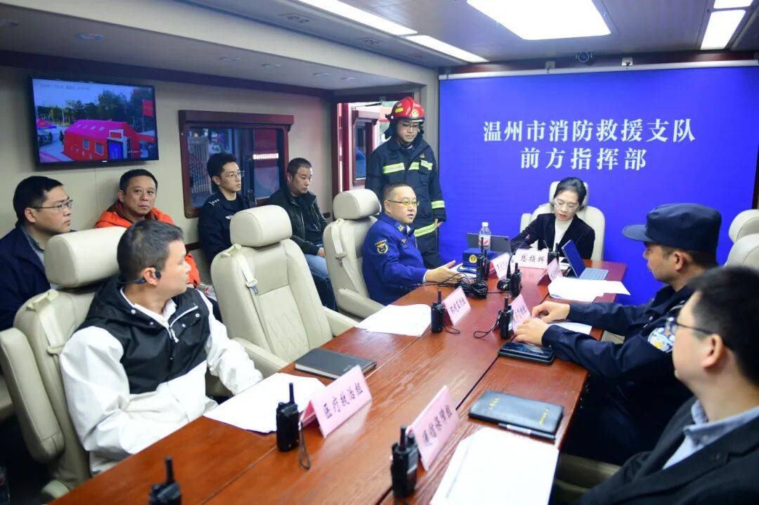 直击339米温州第一高楼“灭火救援现场”<strong></p>
<p>开发数字货币</strong>，多部门紧急联动“以练促战”！