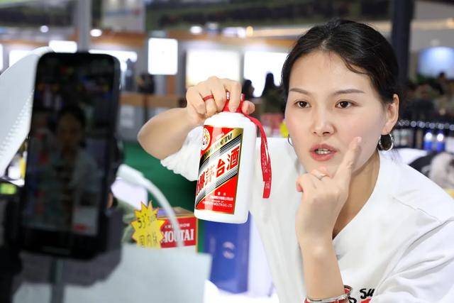 飞天茅台快逼近1499元<strong></p>
<p>开发数字货币</strong>了