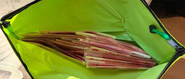 房子要卖了<strong></p>
<p>数字货币交易系统</strong>，两万多现金和珍贵邮票却落在里面，还好有他