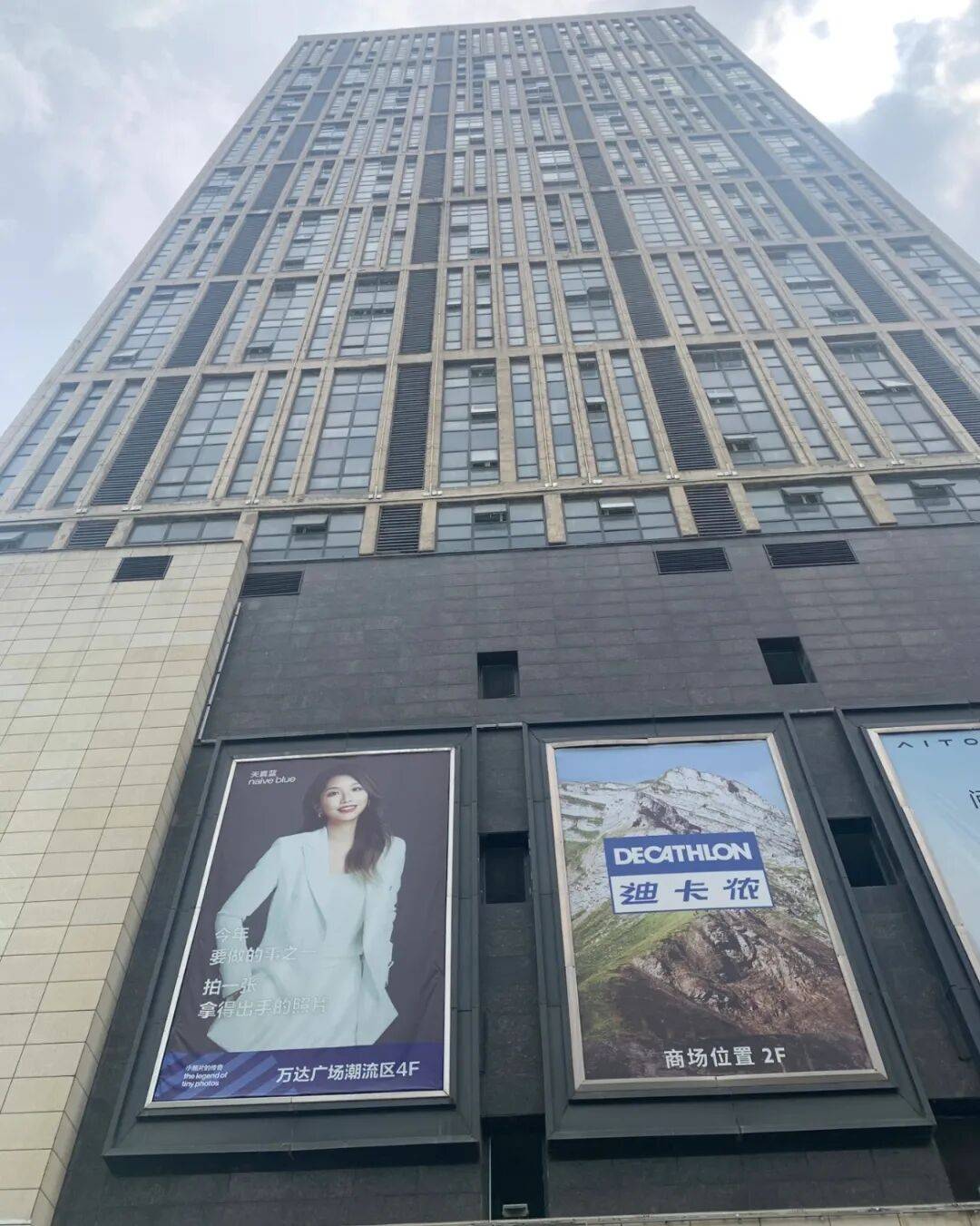 28岁女子被高空抛砖砸中离世<strong></p>
<p>数字货币交易系统</strong>,凶手被判处死刑;家属起诉事发地物业等单位:凶手6天里多次高空抛物