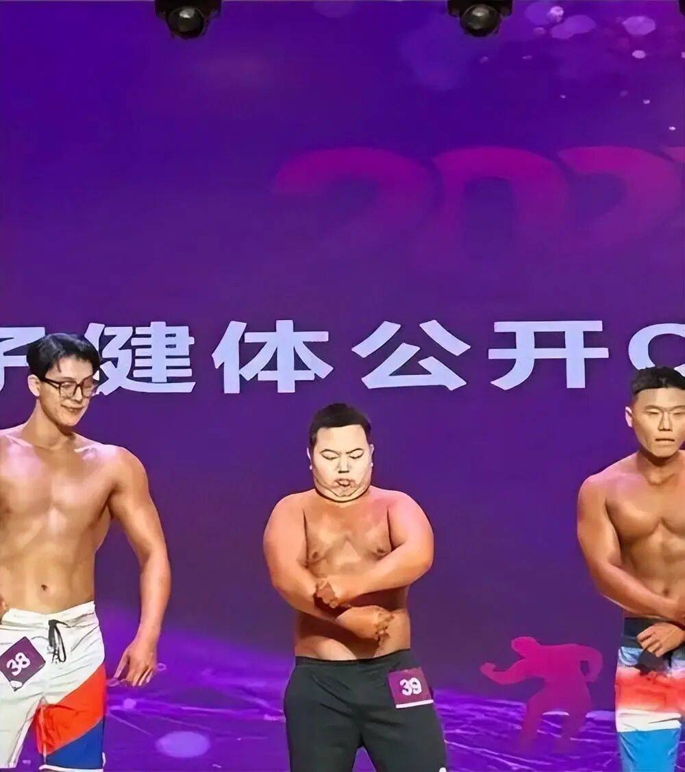 175斤“小胖子”再战健美比赛获网友力挺<strong></p>
<p>美国数字货币</strong>，拿下线上人气冠军，本人回应：将认真减重，以更专业的状态上赛场