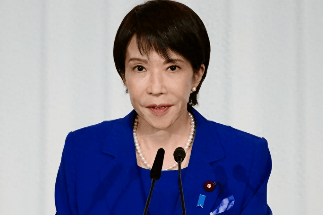 中方发出最后通牒后<strong></p>
<p>数字货币期货</strong>，不到24小时，中日舰机隔空交锋，石破茂发出警告！