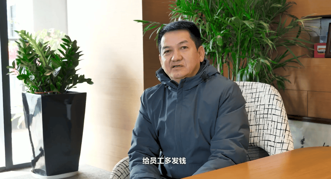 52岁董事长投票反对自己连任:不满意薪酬<strong></p>
<p>数字货币期货</strong>!