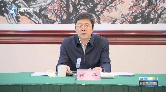 明查暗访!中央考核巡查组<strong></p>
<p>数字货币期货</strong>,已进驻多地