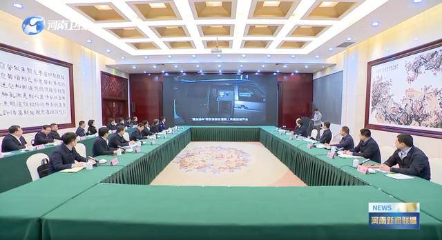 明查暗访!中央考核巡查组<strong></p>
<p>数字货币期货</strong>,已进驻多地