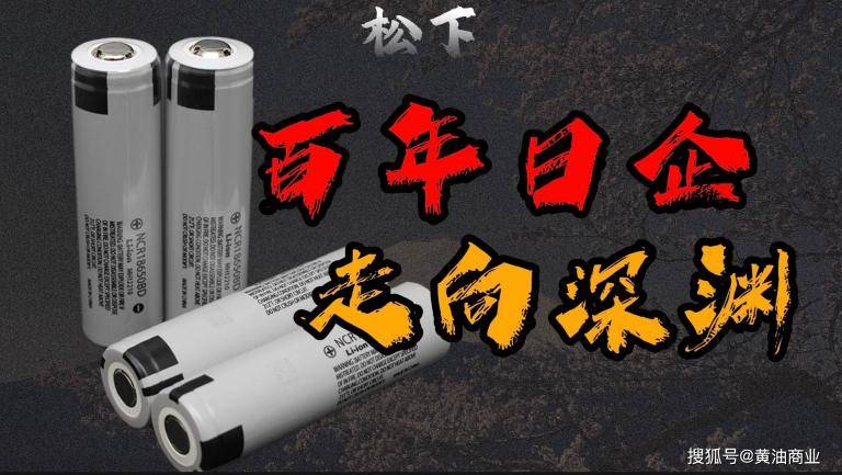 交付8万辆却蒸发5000亿市值<strong></p>
<p>数字货币期货</strong>，雷军“抄底”小米能否对抗空头？