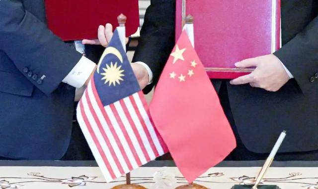 与美国签协议<strong></p>
<p>数字货币期货</strong>，犯了众怒！中方严正关切，马来西亚急赴华澄清