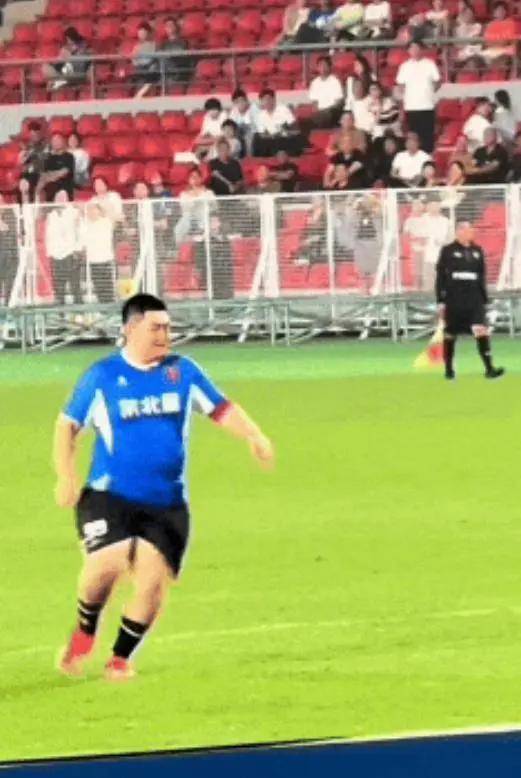 考古 | 赵本山妻子罕见公开现身<strong></p>
<p>数字货币期货</strong>，气质优雅五官美艳，俩人爱情太感人！